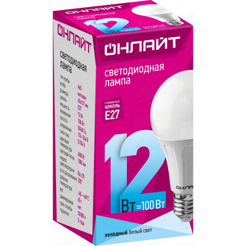 Лампа светодиодная LED 12Вт Е27 белый ОНЛАЙТ